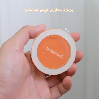 Phấn má hồng Saemmul Single Blusher OR02