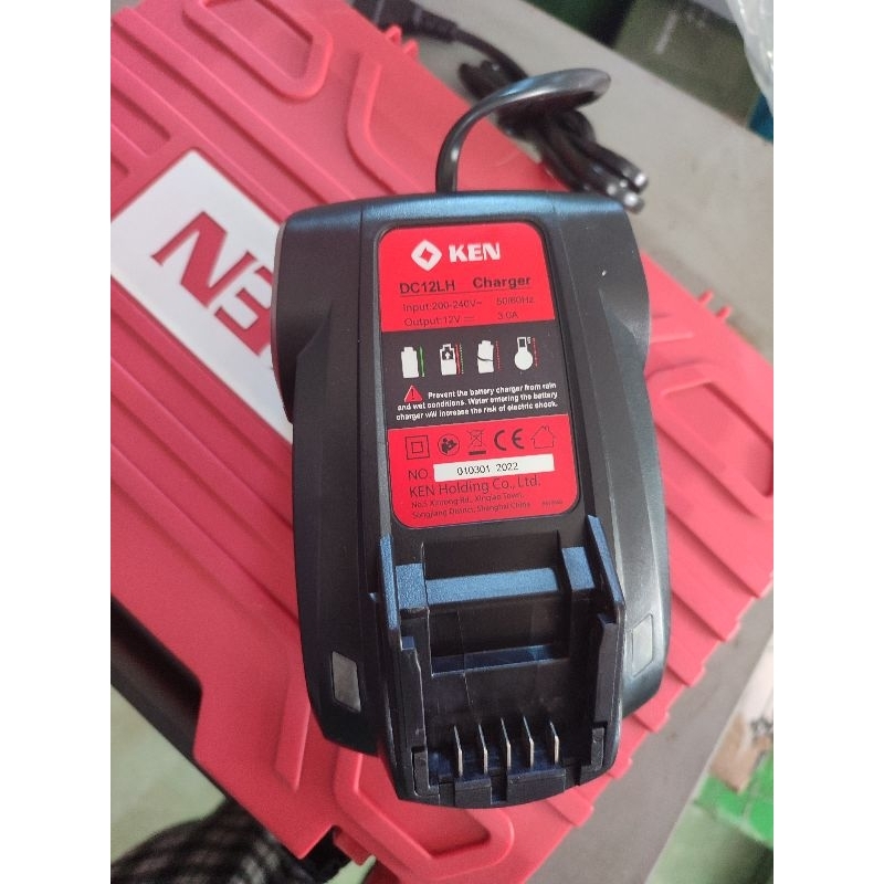 Sạc khoan pin 12v Ken