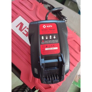 Sạc khoan pin 12v Ken