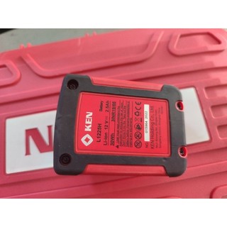 Pin khoan ken 12v BL6212HB