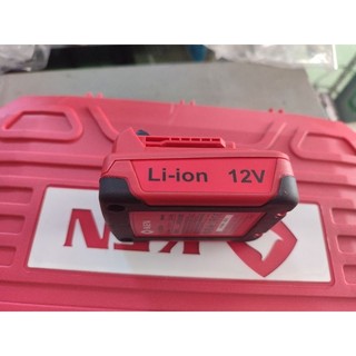 Pin khoan ken 12v BL6212HB