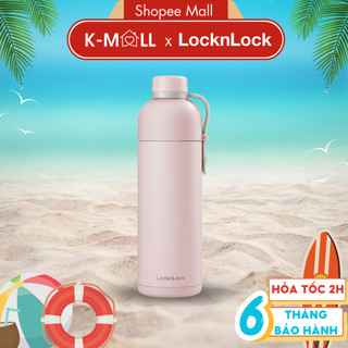Bình giữ nhiệt locknlock belt bottle lhc4267 490ml màu hồng có quai xách, thép không rỉ 304 - k-mall