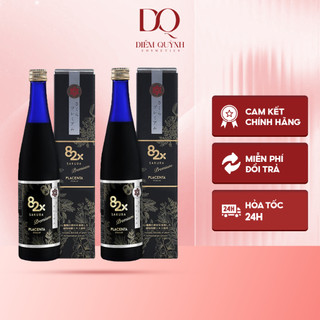 Nước uống collagen 82X Collagen Sakura Premium Nhật Bản hỗ trợ làm đẹp da chai 500ml