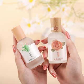 Nước Hoa ShiMang Nắp Gỗ 50ml Tạo Hương Thơm Nhẹ Nhàng Ngọt Ngào, Xịt Thơm Body Hương Trái Cây Ngọt