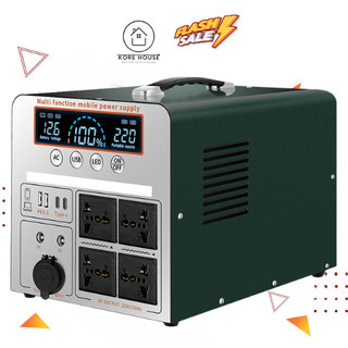 Trạm sạc dự phòng, trạm sạc di động công suất 1200w/220v dung lượng 5600000 mah, vỏ sơn tĩnh điện chống cháy chống giật
