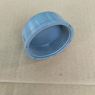 Nắp bịt ống nước ren trong pvc 21mm , 27mm , 34mm