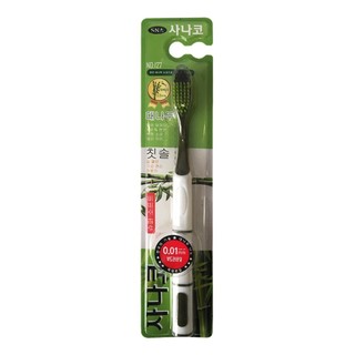 Bàn Chải Đánh Răng Than Tre 127