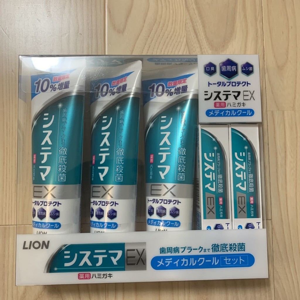 Kem Đánh Răng Nhật Bản Lion Systema EX TP Cool