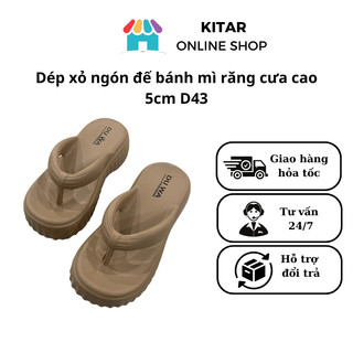 Dép kẹp đế bánh mì đế răng cưa cao 5cm, chống trơn, êm chân, màu nâu D43