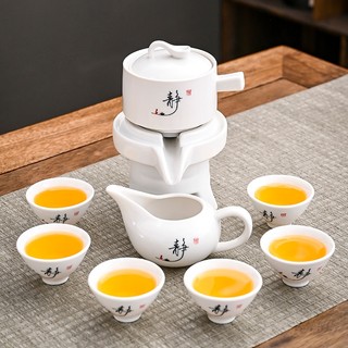 Bộ ấm chén cối xay TRÀ VŨ bộ ấm chén uống trà đạo chén hình nón
