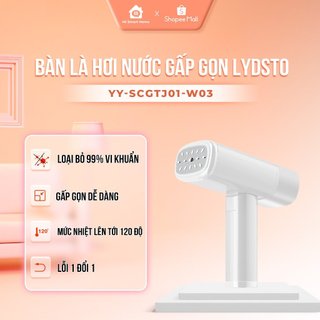 Bàn ủi hơi nước cầm tay gấp gọn Lydsto YY-SCGTJ01-W03 dung tích 130ml, dùng ủi treo ủi phẳng, tay cầm gập mở