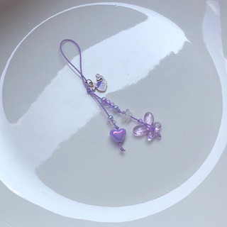 Phonestrap We are together 💜✨🐳