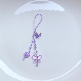 Phonestrap We are together 💜✨🐳
