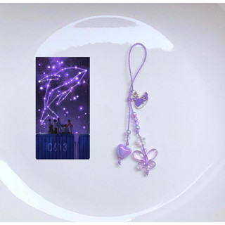 Phonestrap We are together 💜✨🐳