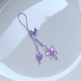 Phonestrap We are together 💜✨🐳