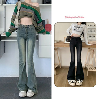 Quần jean loe nữ ống đứng rộng suông phong cách Retro, quần bò nữ ống loe co giãn MIAA quần jean nữ cạp ôm eo