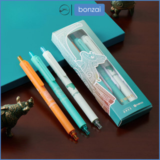 Bộ bút gel Kaco Rocket Xanh Tê Giác mực đen ngòi 0,5mm (Hàng chính hãng)