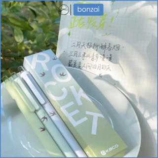 Bộ bút gel Kaco Rocket Chim Yến mực đen ngòi 0,5mm (Hàng chính hãng)