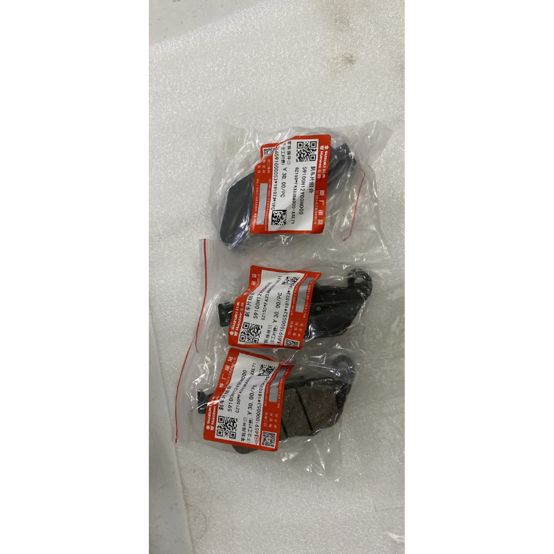 bố thắng đĩa gz 150, GZ150A