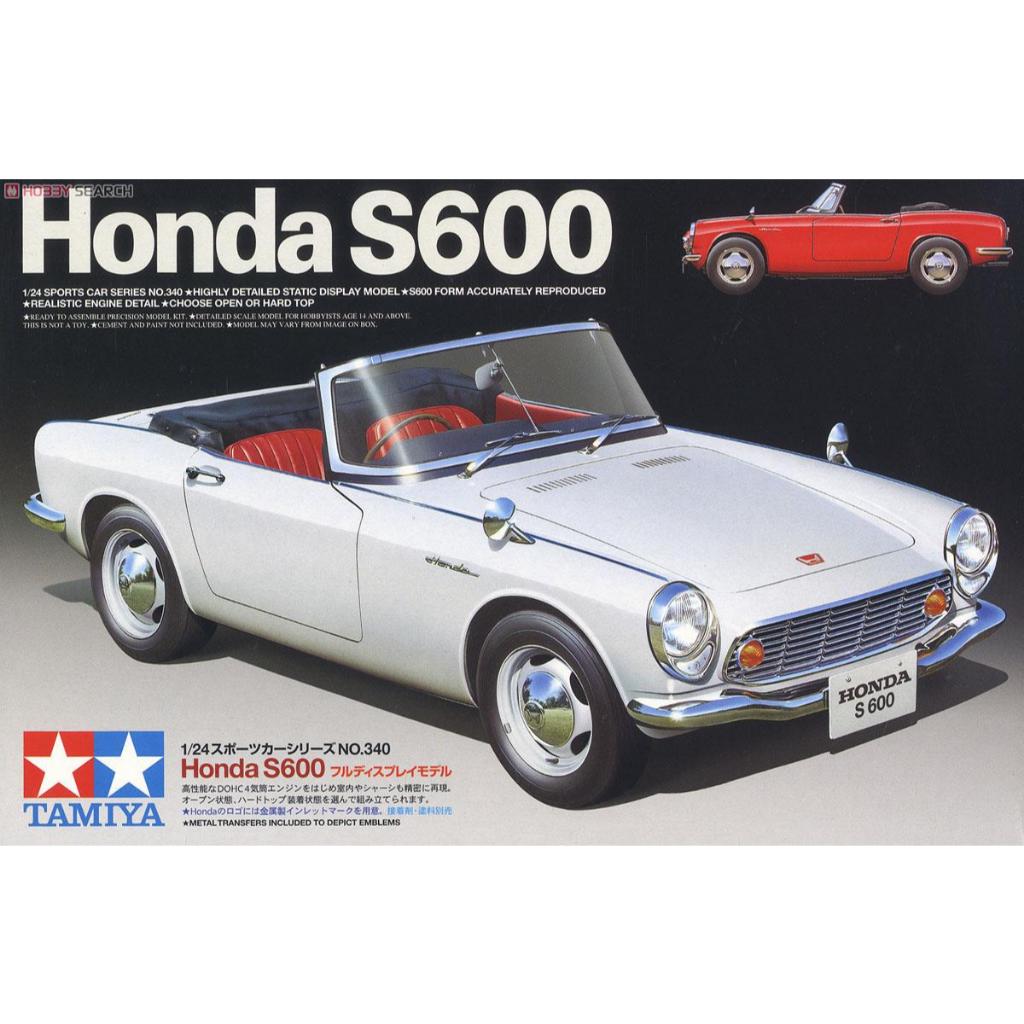Ô TÔ - TAMIYA - 24340 - 1/24 MÔ HÌNH XE OTO HONDA S600