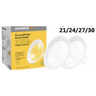 Bộ phụ kiện máy hút sữa medela pump phễu flex, phễu vành silicon ( full bộ )