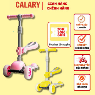 Xe Trượt Scooters Cougar-Centosy S8 Dành Cho Bé, Có Yên Ngồi Tiện Lợi, Có 2 Màu Cho Bé Lựa Chọn