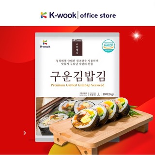 Rong biển cuộn cơm Gimbap, Sushi 10 Lá K-wook Hàn Quốc