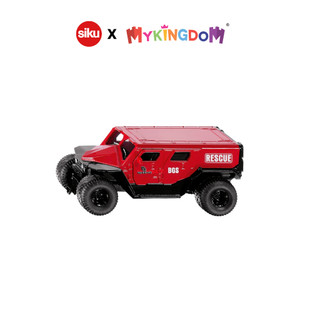 Đồ Chơi Mô Hình Xe cứu hộ GHE-O SIKU 2307