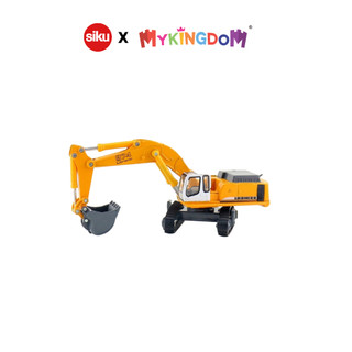 Đồ Chơi SIKU Mô Hình Xe xúc thủy lực liebherr 1874
