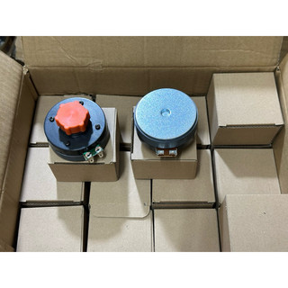 Củ treble 250 loa kéo nhập khẩu cực hay