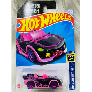 Hotwheels Xe mô hình Monster High Ghoul đen
