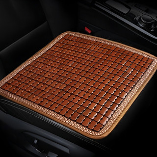 Chiếu Trúc Ngồi Ô Tô, Lót Ghế Ngồi 45x45 cm