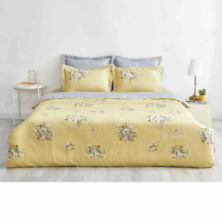 Drap chăn ga everon epm 21068 vải modal mềm mát