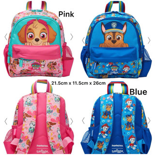 Balo, hộp bút Paw Patrol từ Smiggle cho bé mầm non.