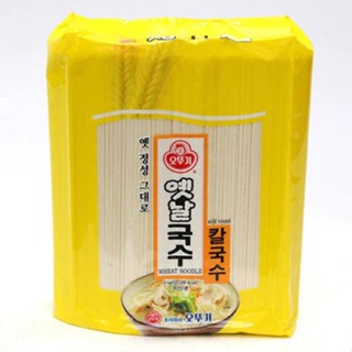 Mỳ Sợi Nhỏ, Sợi To Ottogi Hàn Quốc 3kg Dùng Làm Mì Trộn, Mì Tương Đen Dành Cho Nhà Hàng