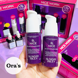 Tinh chất dưỡng sáng da Sunday Riley B3 Nice 10% Niacinamide Serum
