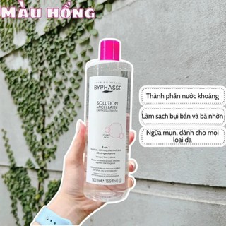[HÀNG CHÍNH HÃNG] Nước Tẩy Trang Byphasse Micellar Make Up Remover Solution 500ml