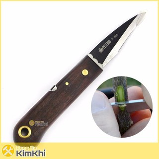 Dao ghép cây, chiết cành cán gỗ dạng gấp gọn cao cấp Sagawa 1096 chất thép Nhật