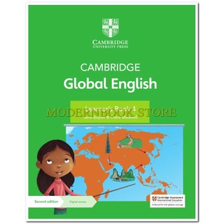 Cambridge Stage 4 Second Edition ( Global English, Primary Mathematics, Primary Science )