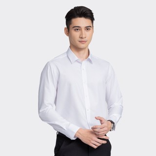 Áo Sơ Mi Trắng Dài Tay Dáng Ôm Chất Liệu Gỗ Sồi Modal Thoáng Khí, Chuẩn Form Insidemen ILS0170Z