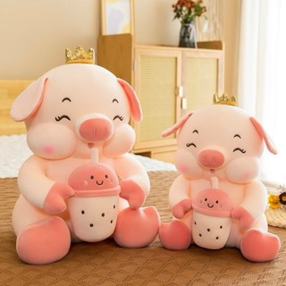 Gối ôm hình thú, gấu bông heo trà sữa siêu đáng yêu, gấu nhồi bông hình lenna xin xắn kích thươc 40cm- 50cm