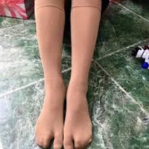 Vớ chống nắng cao đến gối