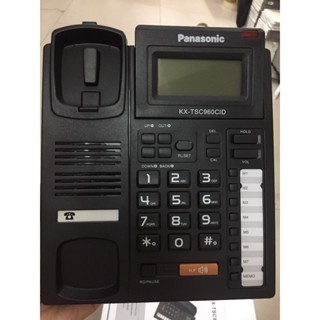 Điện thoại để bàn Panasonic KX-TSC960CID