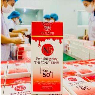 KEM CHỐNG NẮNG VẬT LÝ N5 - MỜ NÁM THƯỢNG ĐÌNH 50GR