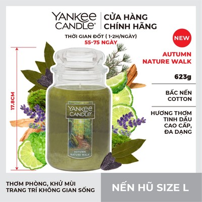 Nến hũ Yankee Candle size L - Autumn Nature Walk (623g)