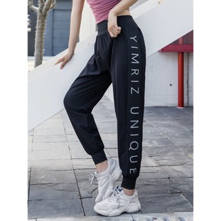Quần dài thể thao cạp chun cao cấp bigsize, Quần jogger tập thể thao, gym..., Quần dài plus size 100kg bigsize.store99