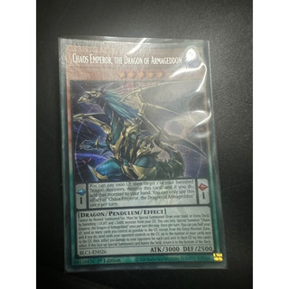 Bài yugioh: chaos emperor, the dragon of armageddon
