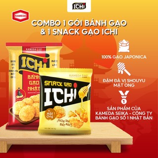 Combo ăn vặt bánh 100g và snack 150g - bánh gạo nhật ichi vị shouyu mật ong bánh gạo ăn vặt giòn tan