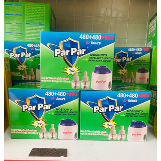 Máy đuổi muỗi xông tinh dầu parpar + kèm tinh dầu đuổi côn trùng, khử mùi, đèn xông tinh dầu