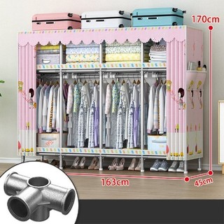 Tủ quần áo tủ vải đựng quần áo tủ quần áo sắt Khung thép không gỉ Metal 4 buồng